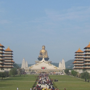 佛光山佛陀紀念館